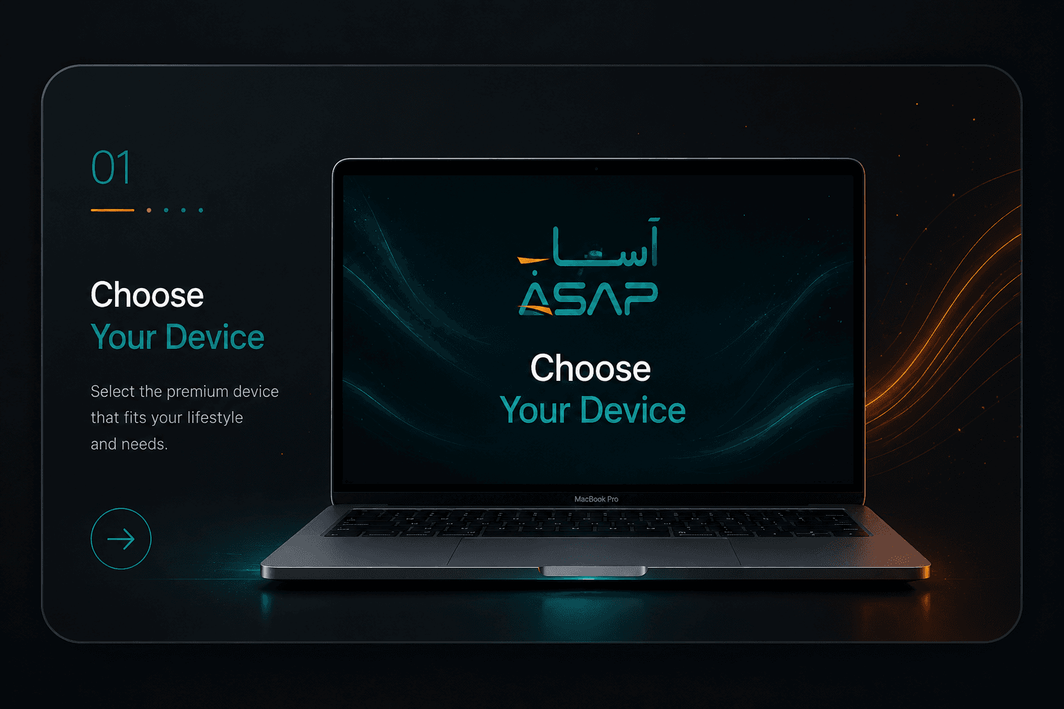 Choose Your Device